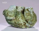سنگ زینتی ژئود کوارتز