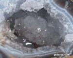 سنگ زینتی ژئود کوارتز