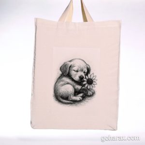 توت بگ طرح Sleepy Puppy