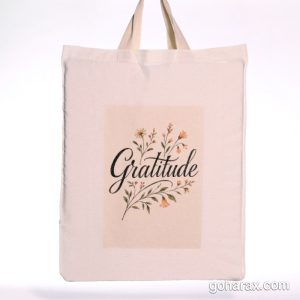 توت بگ طرح Gratitude