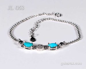 دستبند نقره با نگین فیروزه